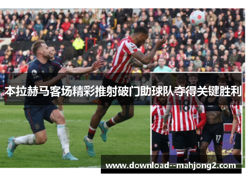 comment-img