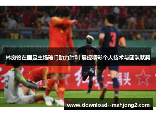 comment-img