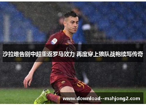 comment-img