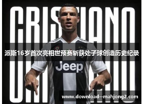 comment-img