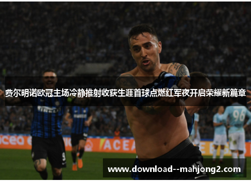comment-img