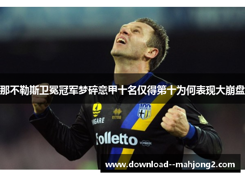 comment-img