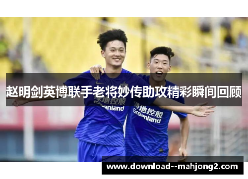 comment-img
