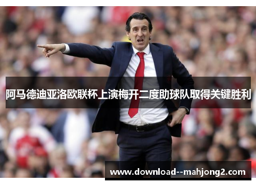 comment-img