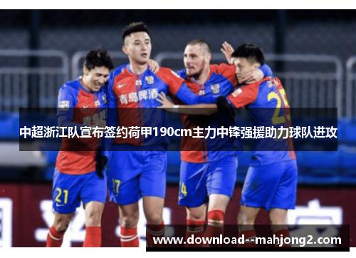 comment-img