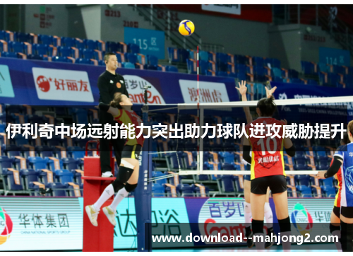 comment-img