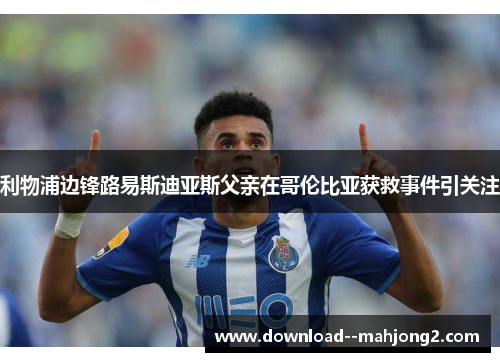 comment-img