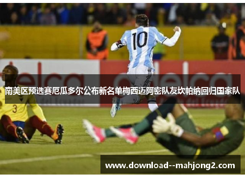 comment-img