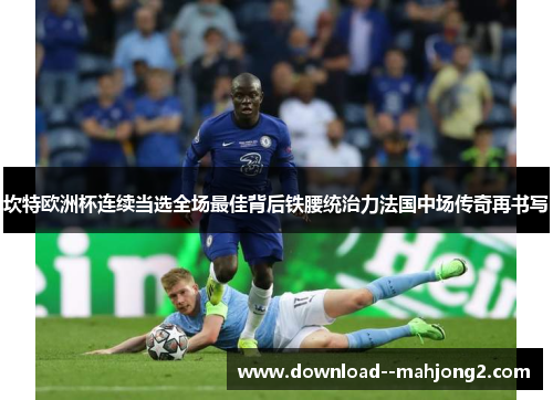 comment-img