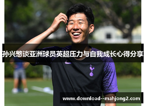 comment-img