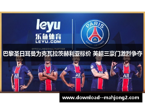 comment-img