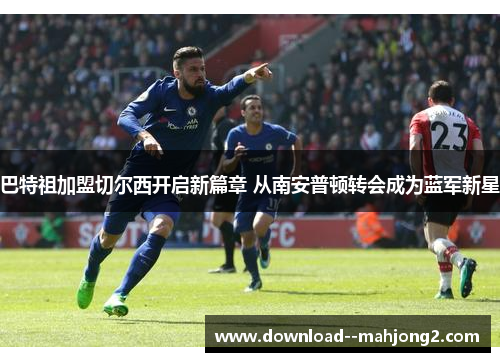comment-img