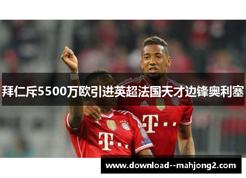 comment-img