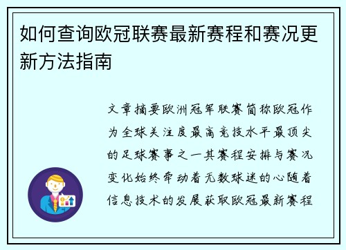 comment-img
